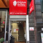 The English Studio London